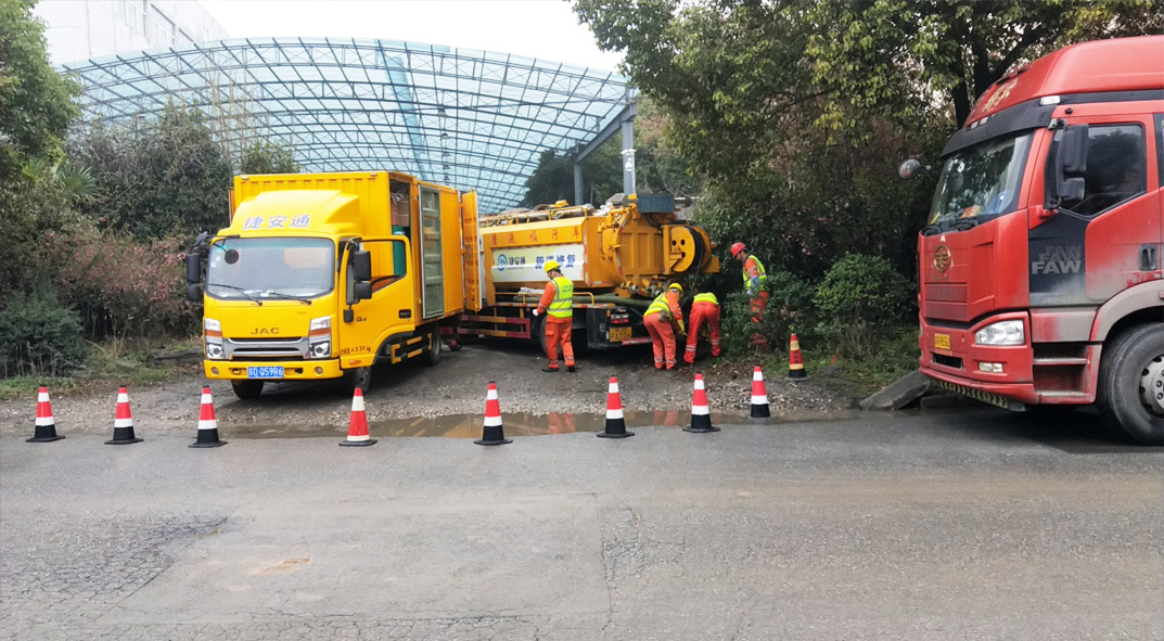 巴林左成区雨污水管网“四位一体”检测疏通项目